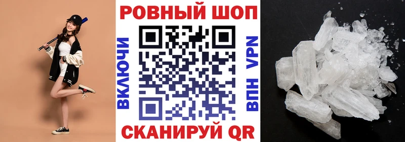 Как найти закладки Кыштым Alpha PVP  Метамфетамин  Гашиш  Каннабис  kraken ссылки  COCAIN 