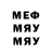 Метадон VHQ ii) 31:15