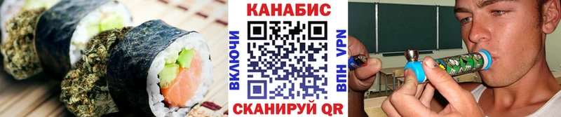 Еда ТГК конопля  дарк нет клад  Кыштым 