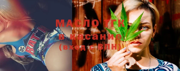 мяу мяу мука Алзамай