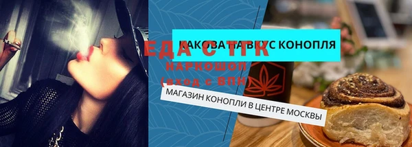 кокаин премиум Алексеевка