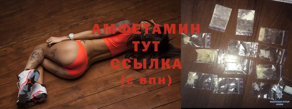 мяу мяу мука Алзамай