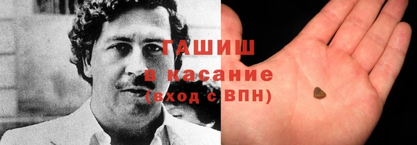 гашиш Алексин