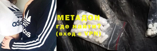 гашиш Алексин