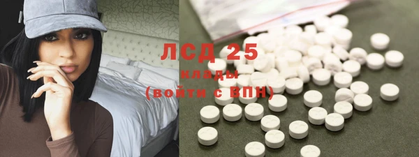 гашиш Алексин