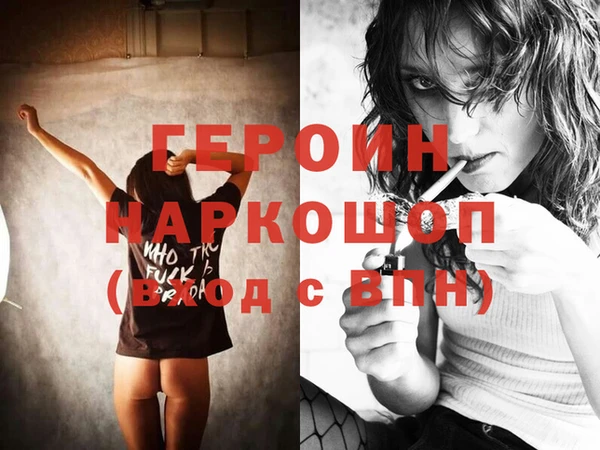 гашиш Алексин
