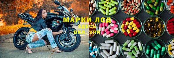 гашиш Алексин