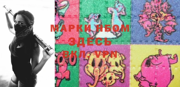 мяу мяу мука Алзамай