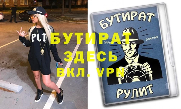 гашиш Алексин