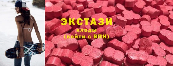 мяу мяу мука Алзамай