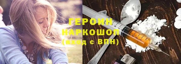 мяу мяу мука Алзамай