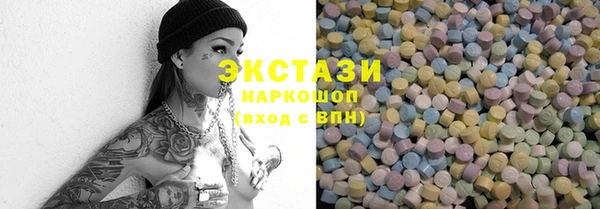 mix Протвино