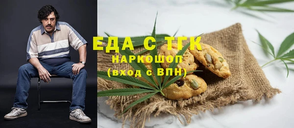 гашиш Алексин