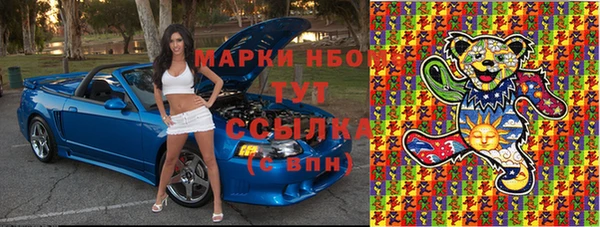 гашиш Алексин