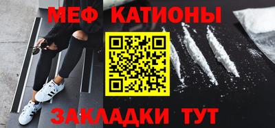 кокаин колумбия Кандалакша