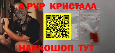 кокаин колумбия Кандалакша
