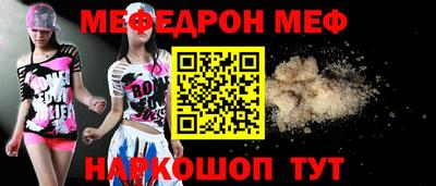 кокаин колумбия Кандалакша