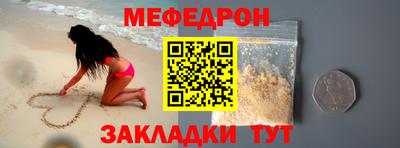 кокаин колумбия Кандалакша