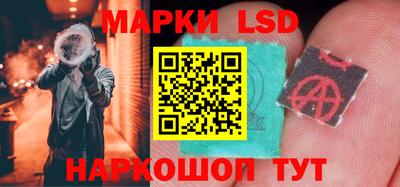 мяу мяу кристалл Камышлов