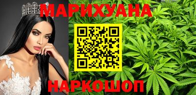 а пвп мука Канаш