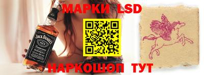 а пвп мука Канаш