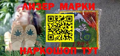 мяу мяу кристалл Камышлов