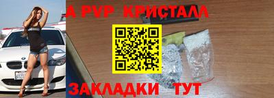 кокаин колумбия Кандалакша