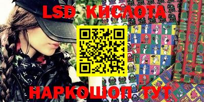 кокаин колумбия Кандалакша