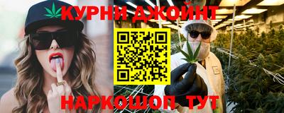 а пвп мука Канаш