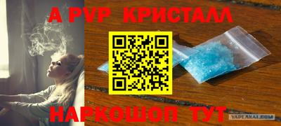 кокаин колумбия Кандалакша