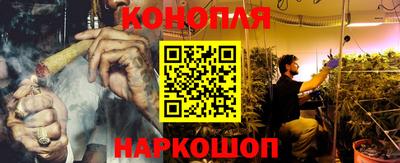 мяу мяу кристалл Камышлов