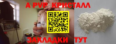 кокаин колумбия Кандалакша