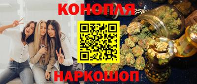 кокаин колумбия Кандалакша