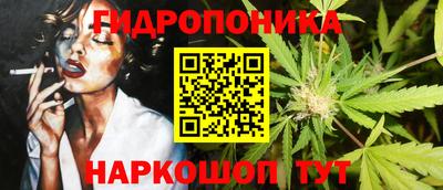 кокаин колумбия Кандалакша