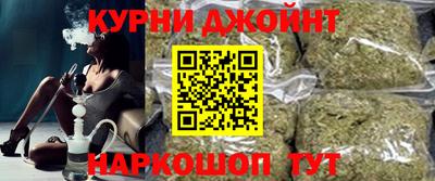 мяу мяу кристалл Камышлов