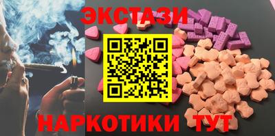 кокаин колумбия Кандалакша