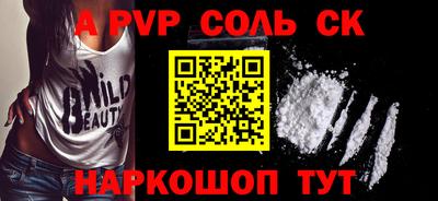 кокаин колумбия Кандалакша