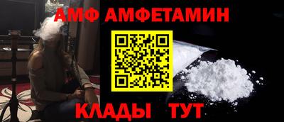 а пвп мука Канаш
