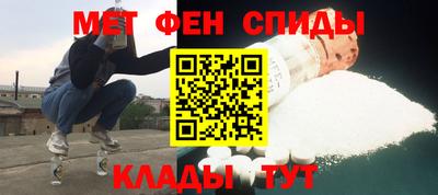 а пвп мука Канаш