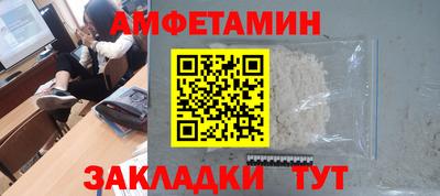 а пвп мука Канаш