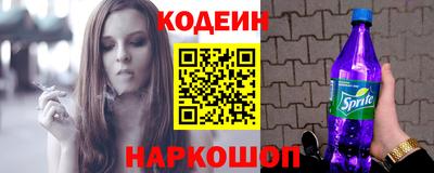кокаин колумбия Кандалакша