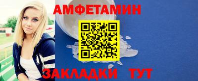 а пвп мука Канаш