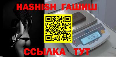 кокаин колумбия Кандалакша