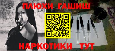 кокаин колумбия Кандалакша