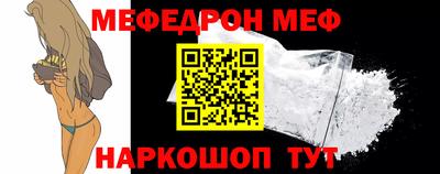 кокаин колумбия Кандалакша