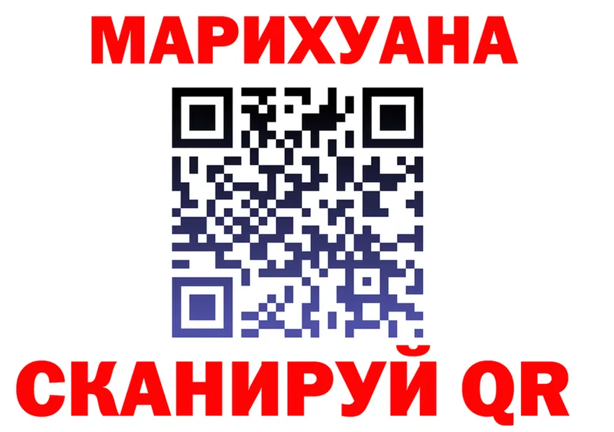МЯУ-МЯУ мука зеркало мориарти кракен Кыштым