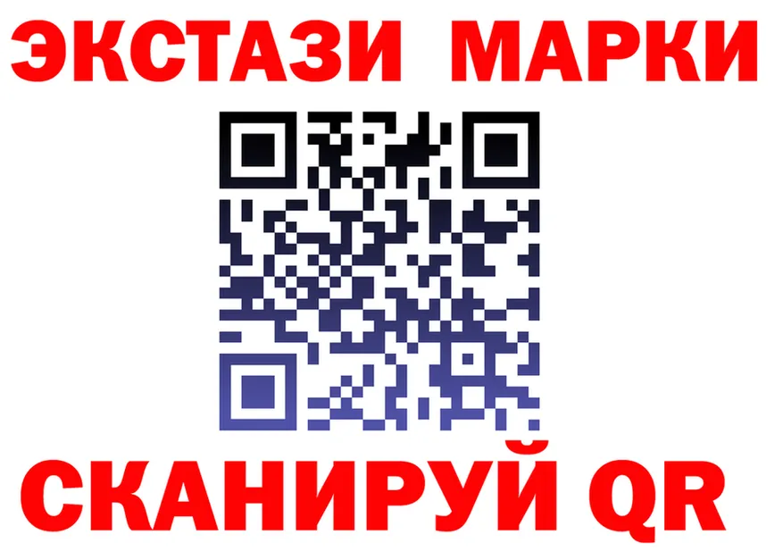 Альфа ПВП СК ссылка площадка OMG Кыштым